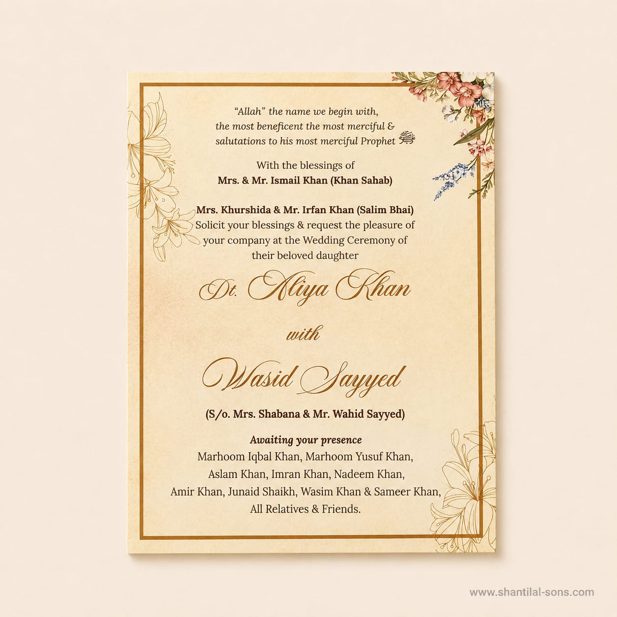 Brown Floral Wedding Invitation |SS-2023