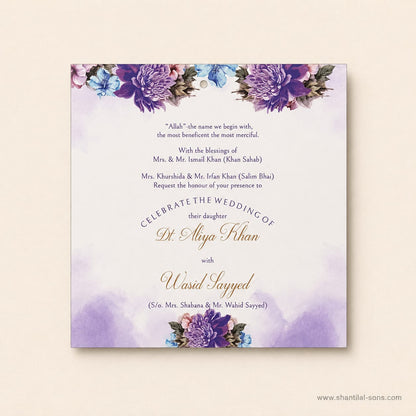 Watercolour Floral Wedding Invitation |SS-2029