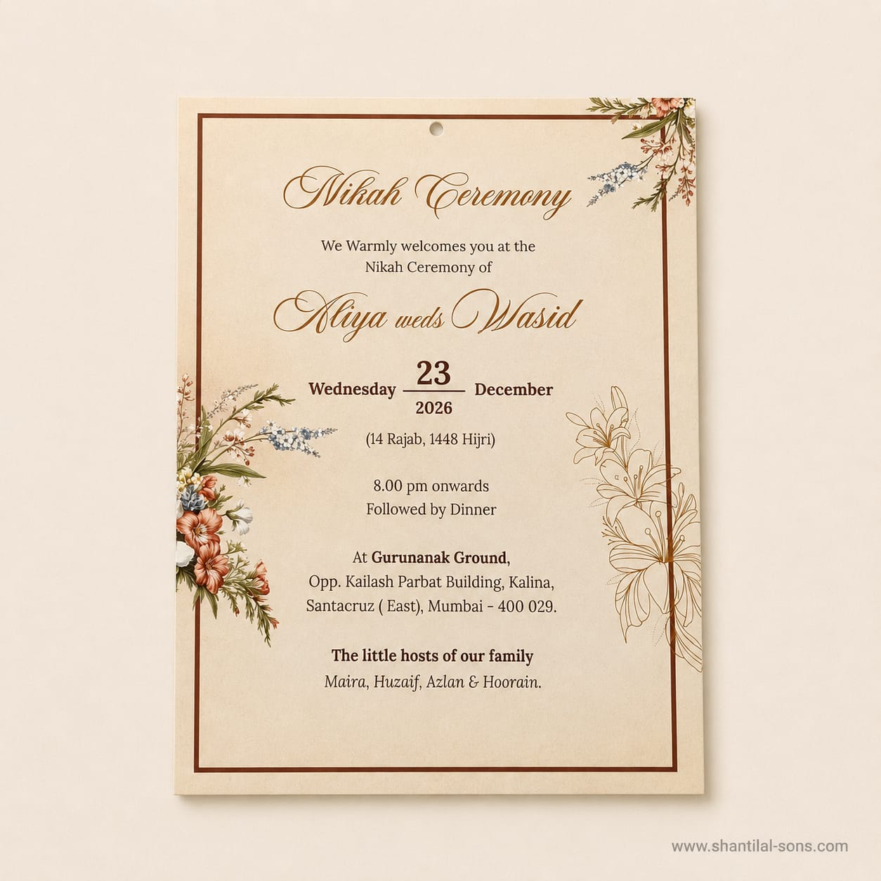 Brown Floral Wedding Invitation |SS-2023