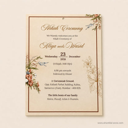 Brown Floral Wedding Invitation |SS-2023